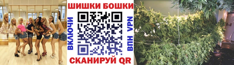 Купить Кетамин  Канабис  Меф  ГАШ  Псилоцибиновые грибы  COCAIN  АМФЕТАМИН  Чухлома