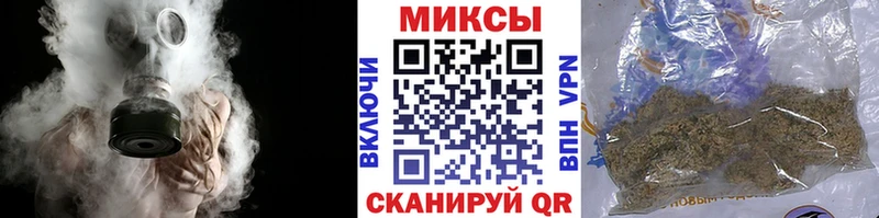 Купить  Чухлома  БУТИРАТ 1.4BDO 