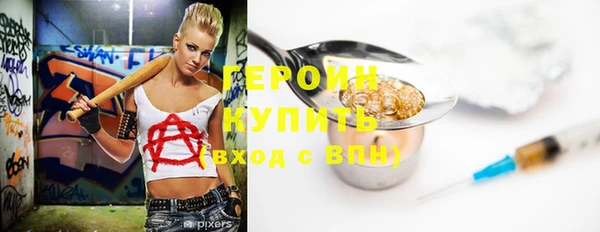 ПСИЛОЦИБИНОВЫЕ ГРИБЫ Тутаев