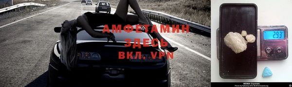 мяу мяу мука Туринск