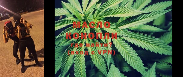 ПСИЛОЦИБИНОВЫЕ ГРИБЫ Тутаев