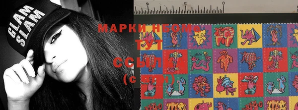 мяу мяу мука Туринск