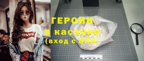 ПСИЛОЦИБИНОВЫЕ ГРИБЫ Тутаев