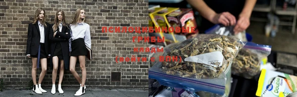 ALPHA-PVP Тында